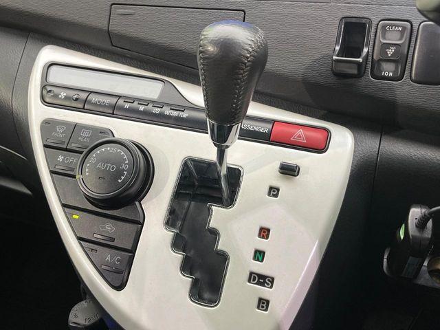 アイシス（新潟県新潟市南区）画像54