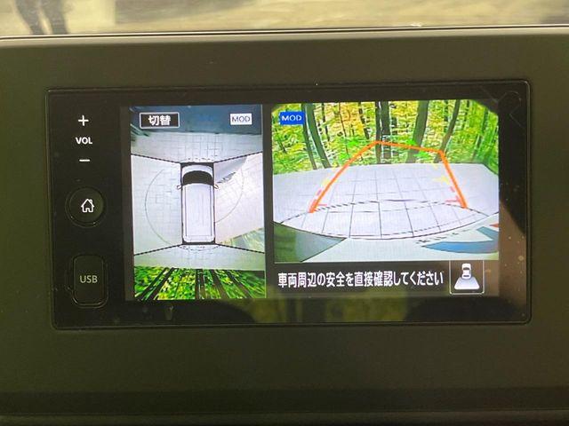 ルークス（新潟県長岡市）画像5