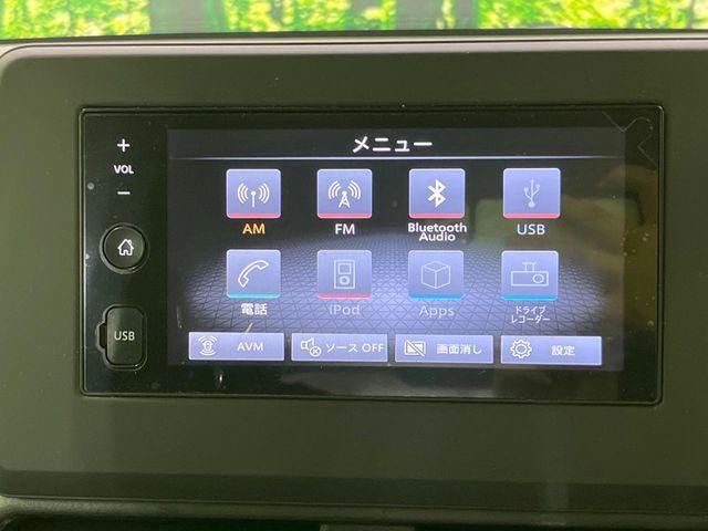 ルークス（新潟県長岡市）画像25