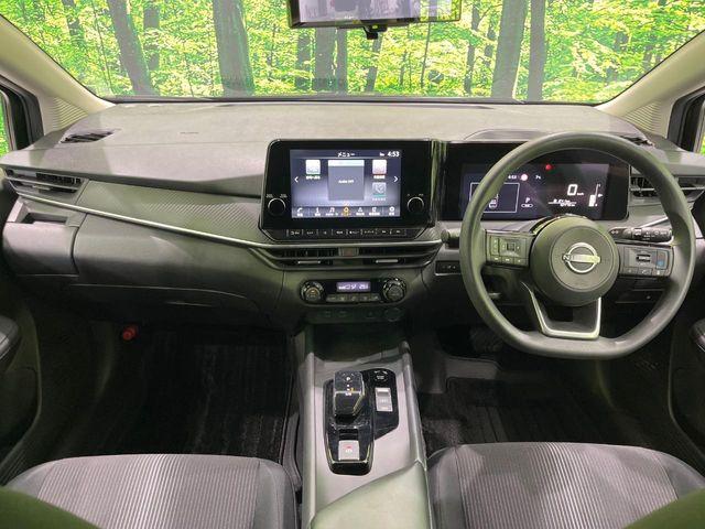 ノート（新潟県長岡市）画像2