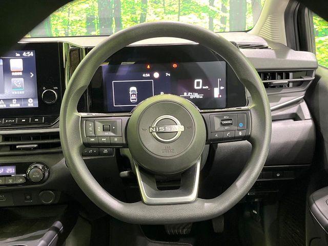 ノート（新潟県長岡市）画像11