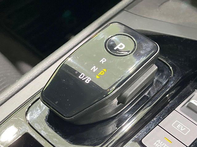 ノート（新潟県長岡市）画像24