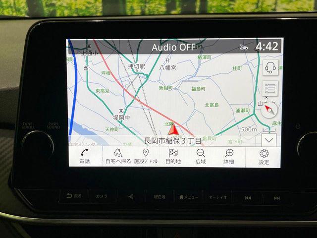 ノート（新潟県長岡市）画像26