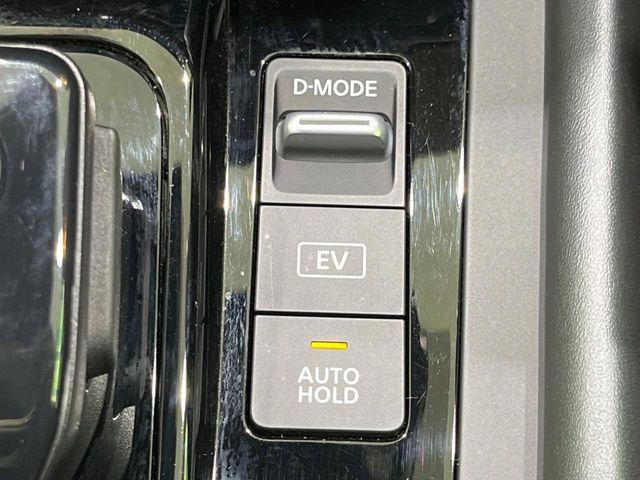 ノート（新潟県長岡市）画像32