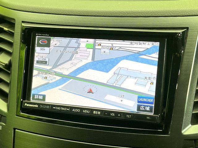 レガシィツーリングワゴン（新潟県新潟市東区）画像54