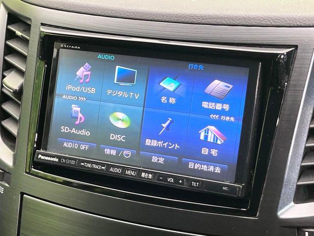 レガシィツーリングワゴン（新潟県新潟市東区）画像55