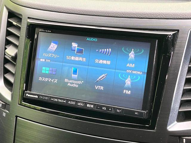 レガシィツーリングワゴン（新潟県新潟市東区）画像56