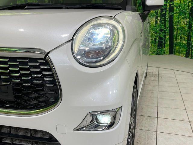 キャスト（新潟県長岡市）画像12