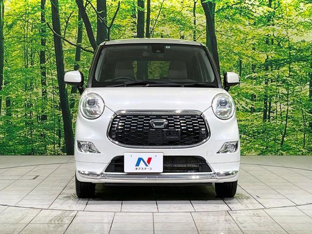 キャスト（新潟県長岡市）画像14