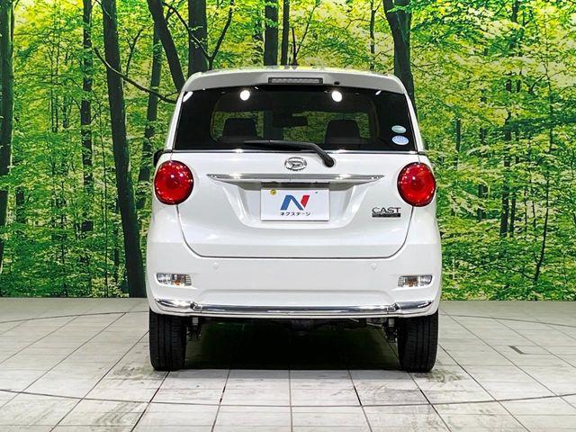 キャスト（新潟県長岡市）画像15