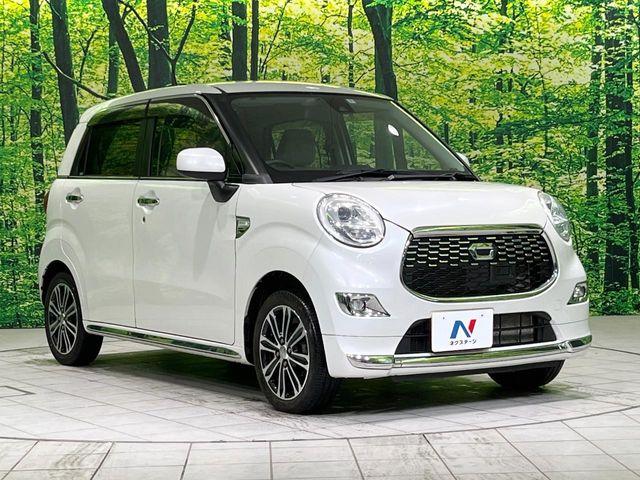 キャスト（新潟県長岡市）画像16