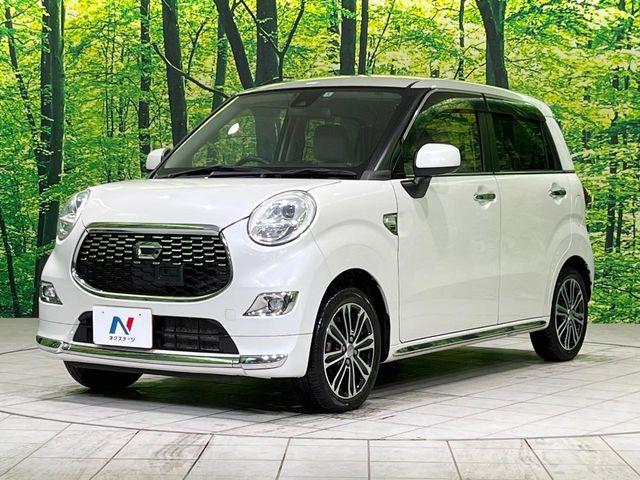 キャスト（新潟県長岡市）画像25