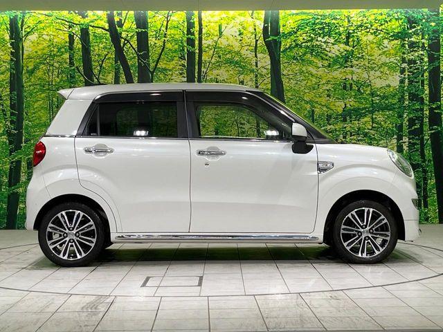 キャスト（新潟県長岡市）画像26