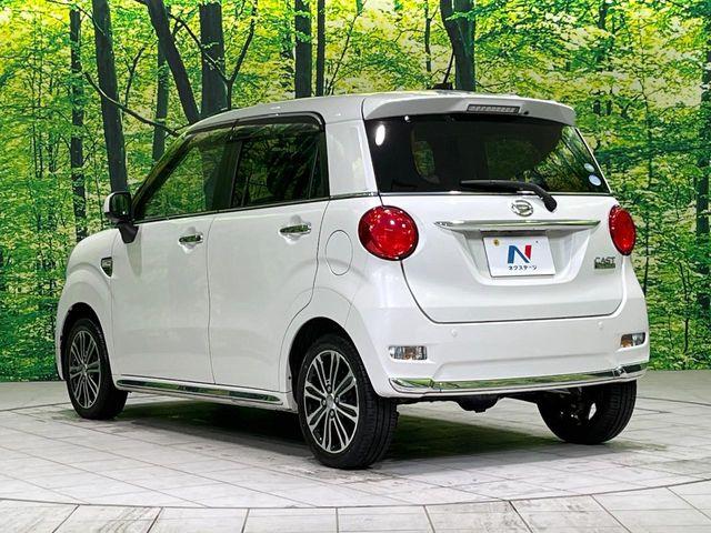 キャスト（新潟県長岡市）画像27