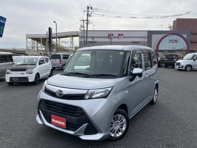 トール（新潟県新潟市西区）