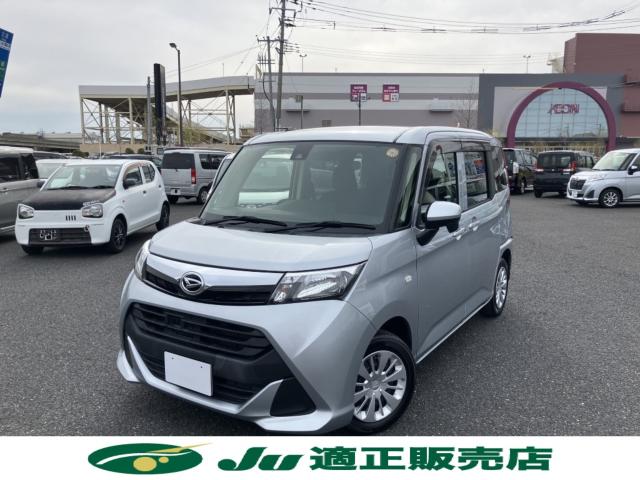 トール（新潟県新潟市西区）画像2