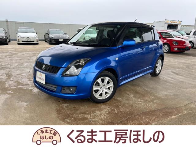 スイフト（新潟県新潟市北区）