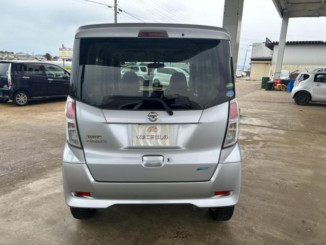 デイズルークス（新潟県新潟市北区）画像11