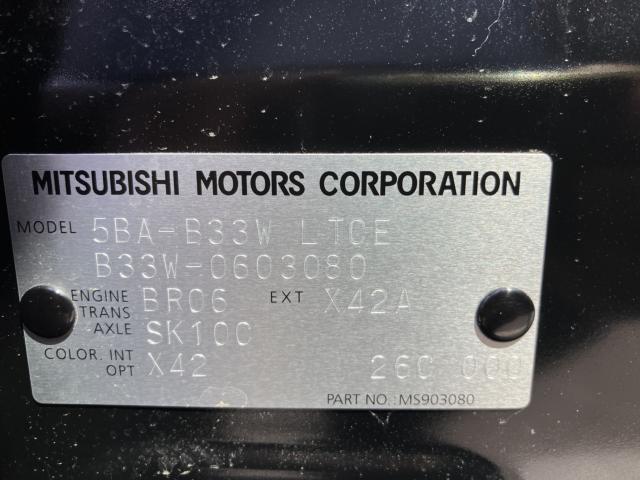 eKワゴン（新潟県新潟市西蒲区）画像5