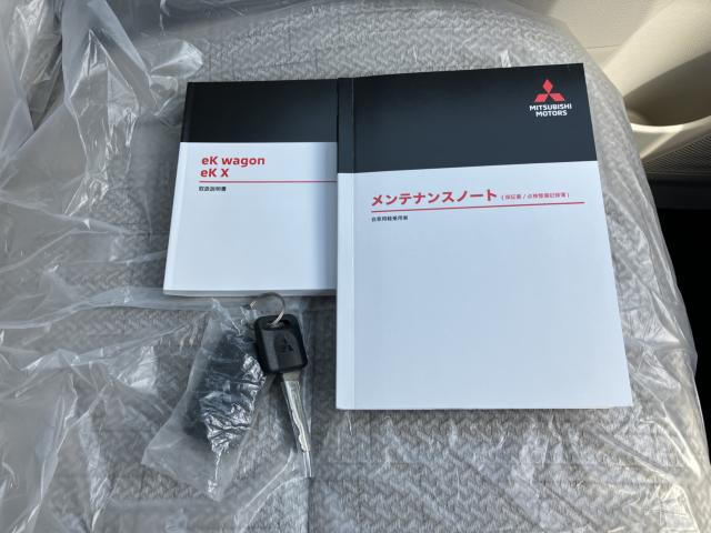 eKワゴン（新潟県新潟市西蒲区）画像61