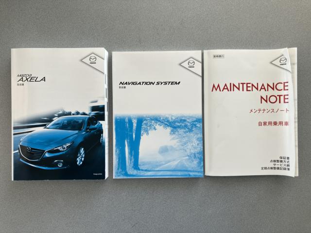 アクセラスポーツ（新潟県長岡市）画像50