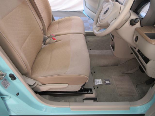 アルトラパン（新潟県新潟市南区）画像14