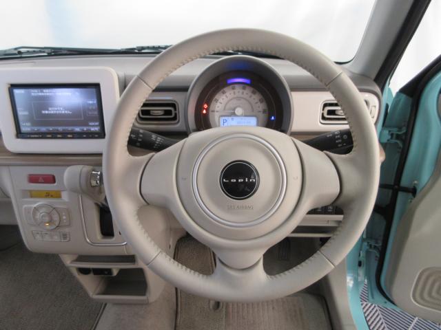 アルトラパン（新潟県新潟市南区）画像20