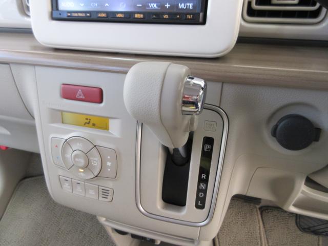 アルトラパン（新潟県新潟市南区）画像21