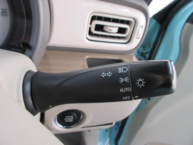 アルトラパン（新潟県新潟市南区）画像25