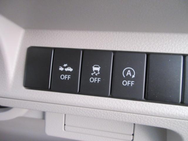 アルトラパン（新潟県新潟市南区）画像27