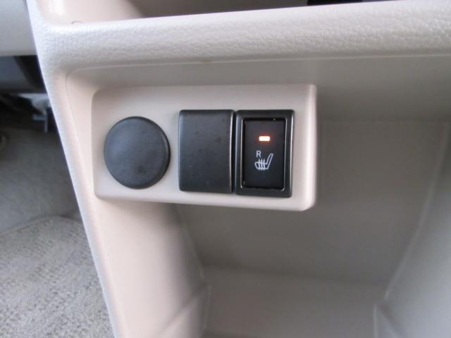 アルトラパン（新潟県新潟市南区）画像28