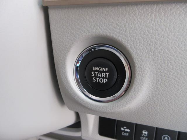 アルトラパン（新潟県新潟市南区）画像29