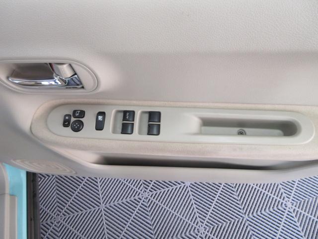 アルトラパン（新潟県新潟市南区）画像32