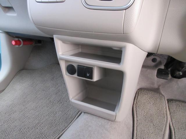 アルトラパン（新潟県新潟市南区）画像36