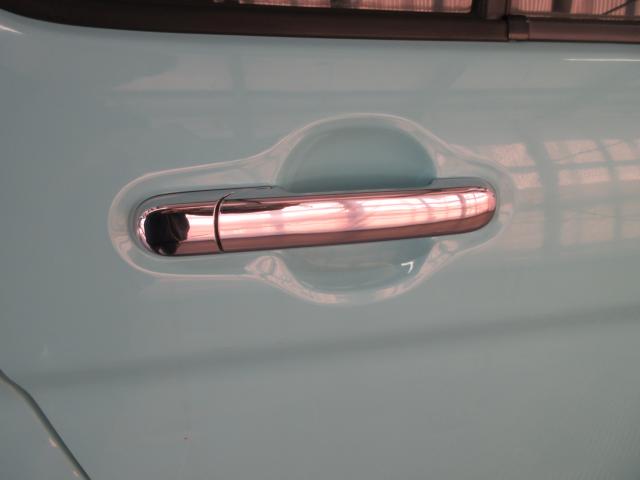 アルトラパン（新潟県新潟市南区）画像55