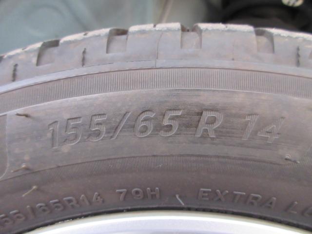 アルトラパン（新潟県新潟市南区）画像62