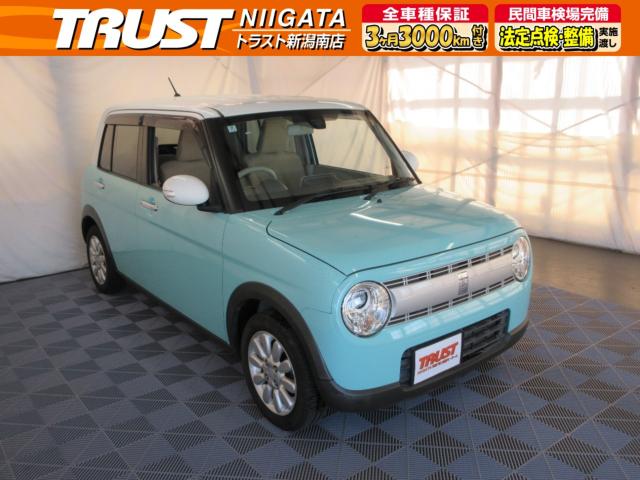 アルトラパン（新潟県新潟市南区）