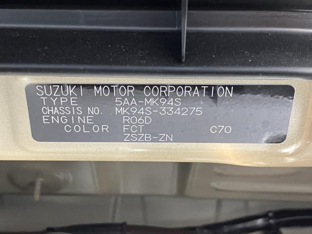 スペーシアギア（新潟県新潟市西蒲区）画像5