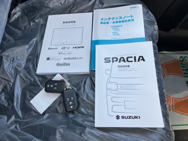 スペーシアギア（新潟県新潟市西蒲区）画像71