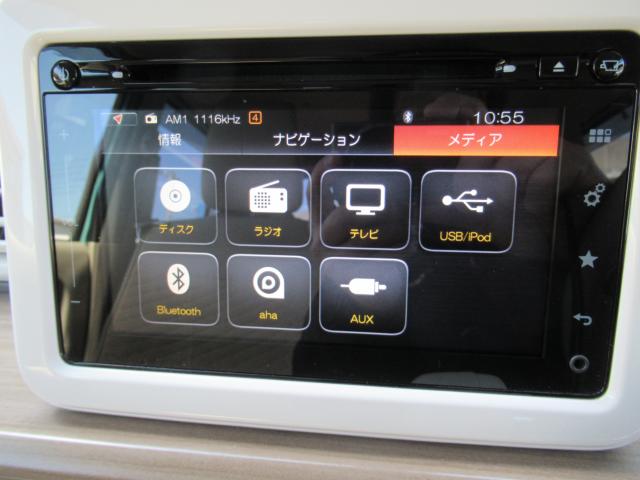 アルトラパン（新潟県新潟市西区）画像11