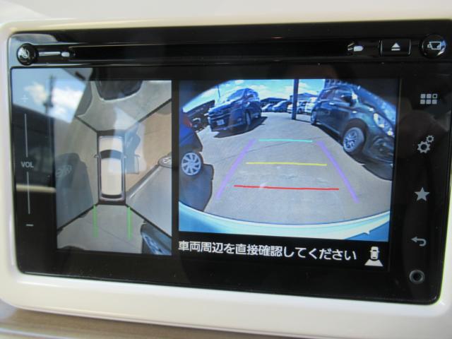 アルトラパン（新潟県新潟市西区）画像12