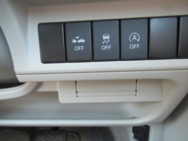 アルトラパン（新潟県新潟市西区）画像15