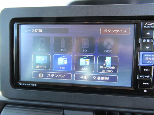 タント（新潟県新潟市西区）画像11