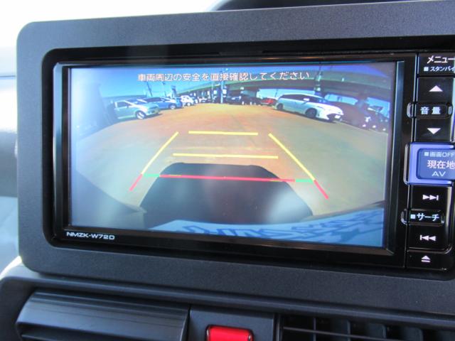 タント（新潟県新潟市西区）画像12