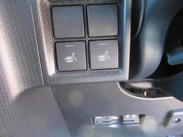 タント（新潟県新潟市西区）画像14