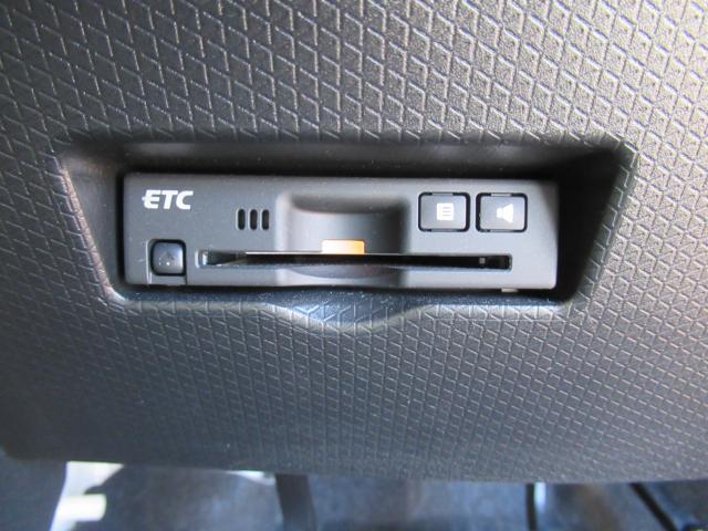 タント（新潟県新潟市西区）画像19