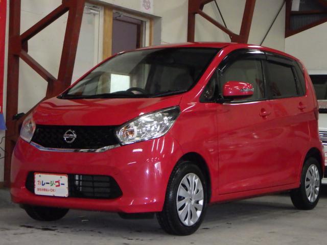 デイズ（新潟県新潟市西区）