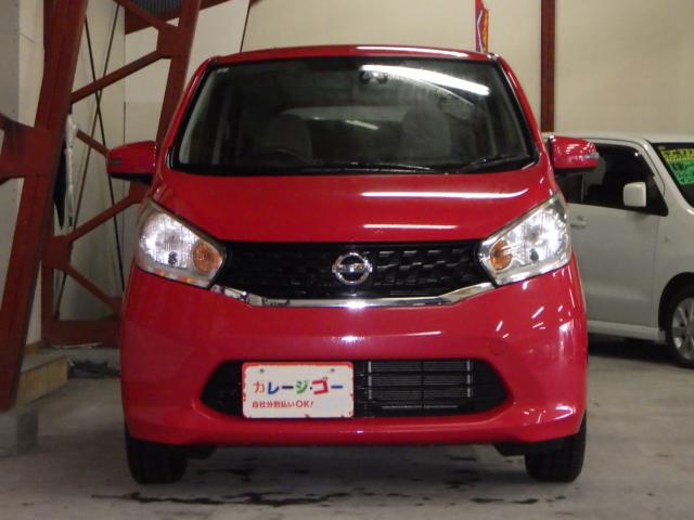 デイズ（新潟県新潟市西区）画像8