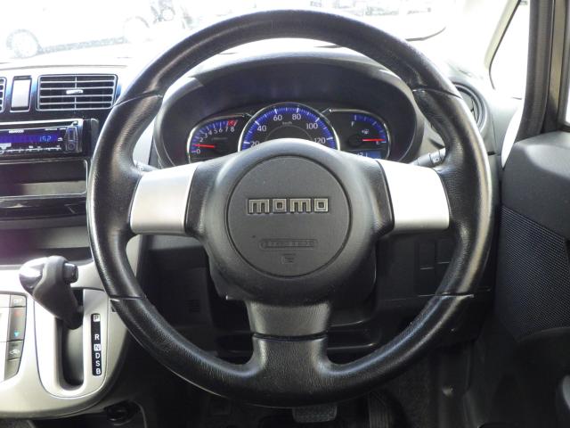 ムーヴカスタム（新潟県新潟市中央区）