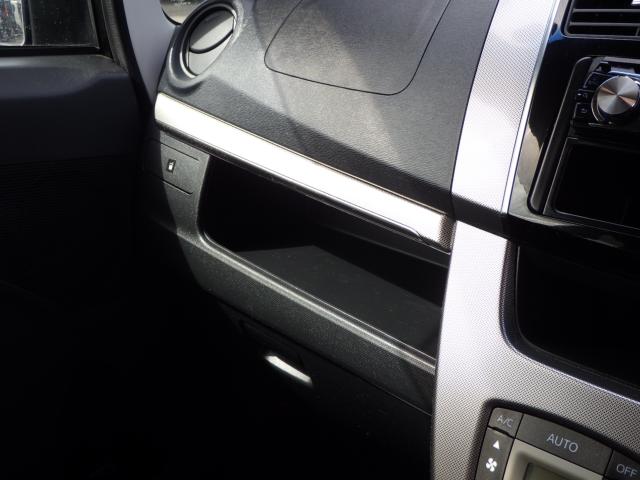 ムーヴカスタム（新潟県新潟市中央区）